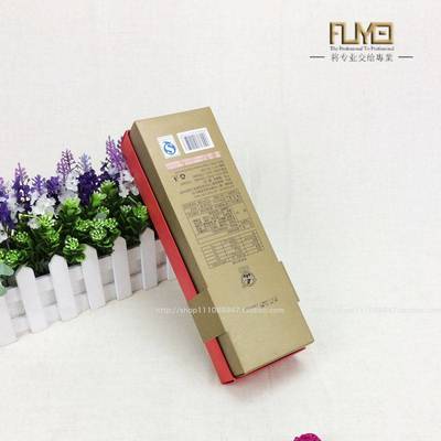 上海婚慶食品包裝盒訂做果凍紙盒訂制工廠價定做喜鋪廣告紙盒