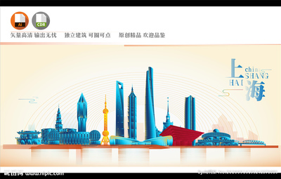 上海廣告設(shè)計(jì)行業(yè)圖庫解析與價(jià)值探究