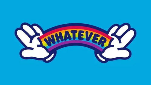 創(chuàng)意飲品品類設(shè)計(jì) 上海廣告的創(chuàng)新魅力