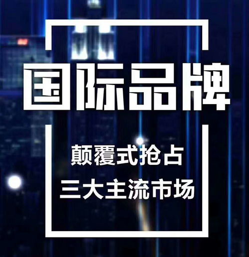 上海營銷廣告公司市場(chǎng)價(jià)格解析與選擇指南